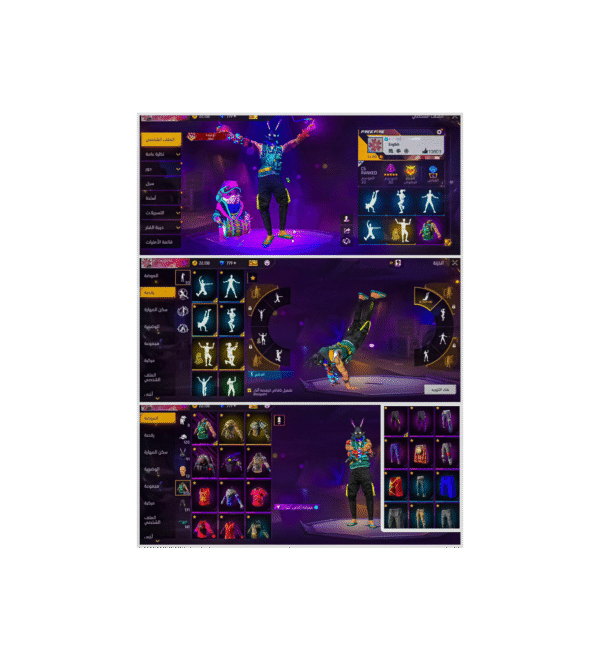 server mena 8/9/10
