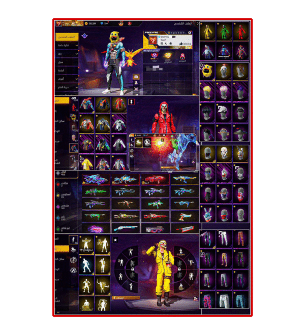 High Account Free Fire 3 Evo 3 Max 3