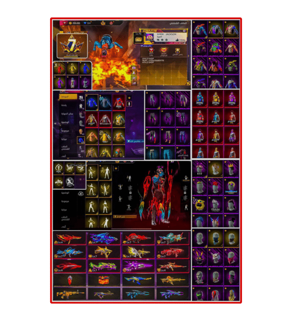high Account Free Fire 11 Evo Max 7