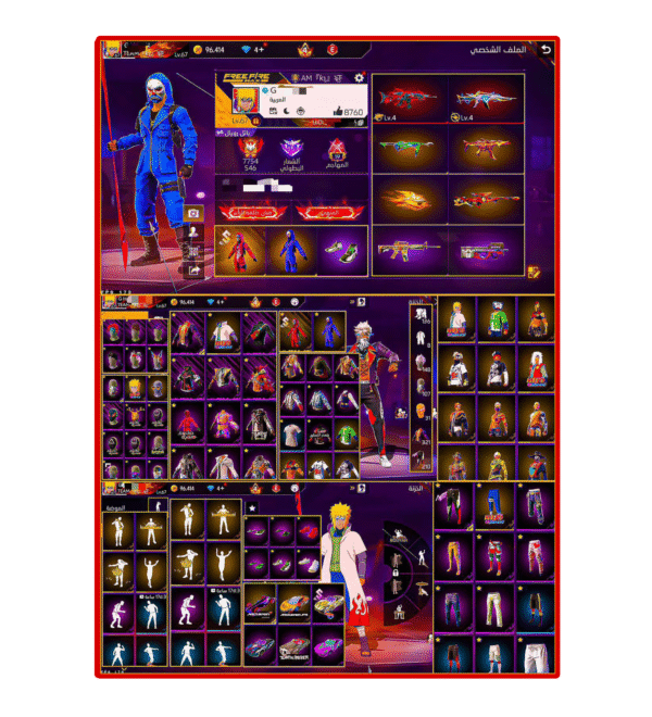 Account Free fire Criminal blue