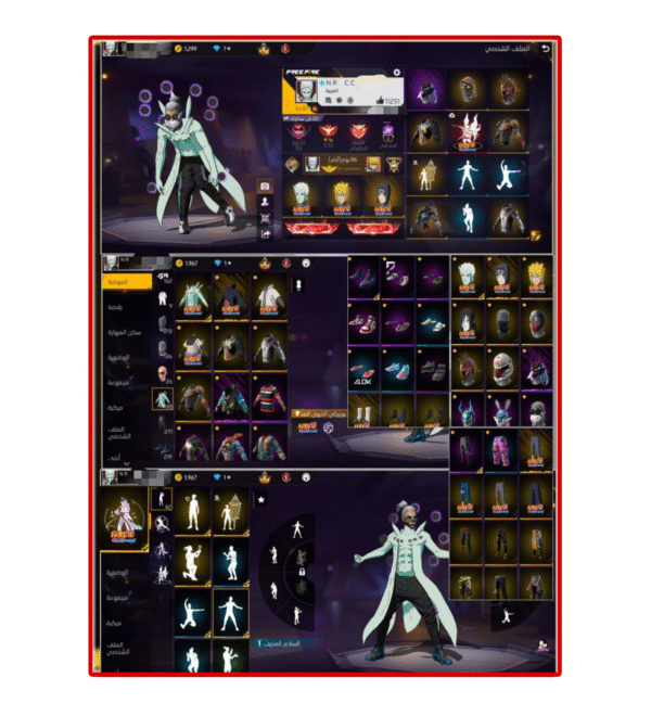 Free Fire elite pass 13